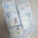 BTS Nendoroid Unopened Full Set