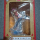 Ichiban Kuji Ranma A Prize Figure