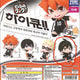 Haikyu!! Yamaguchi Collection Can Badge Vol. 5, Deformed Lover Figure Keychain Gacha