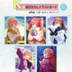 The Quintessential Quintuplets Ichiban Kuji Prize K Illustration Board Complete Set For Sale