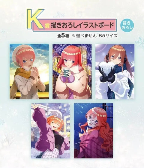 The Quintessential Quintuplets Ichiban Kuji Prize K Illustration Board Complete Set For Sale