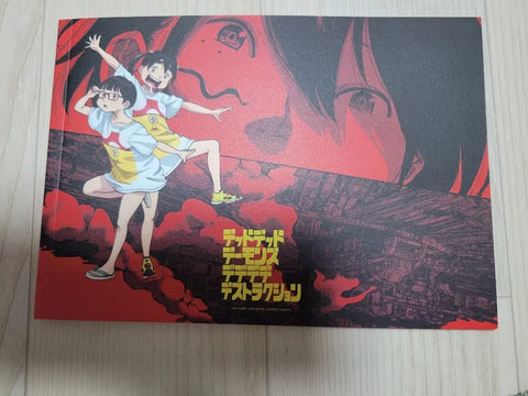 Dead Dead Demon's Lotte Cinema Photobook