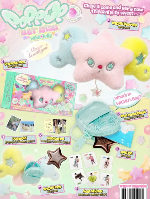 NCT Wish Pop Chew Yushi Full Set NCTWish