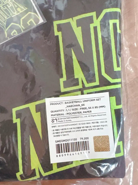 NCT Haechan Basketball Uniform + Photocard