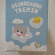 Tamari Kkongi Keyring Unopened Sale Below Original Price