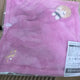 Ensemble Stars Hakaze Kaoru Fuwasuya Handkerchief Goods Sale/Transfer