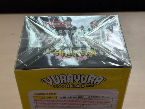 Bakugo Yurayura Head Figure + Vol. 42 Special Edition Postcard Bundle