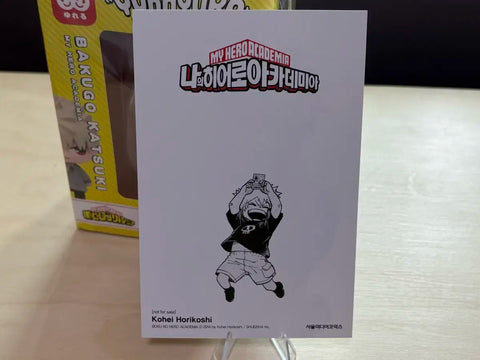 Bakugo Yurayura Head Figure + Vol. 42 Special Edition Postcard Bundle