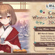 Nanashi Mumei Goods