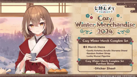 Nanashi Mumei Goods