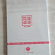 BTS Program Book Hwayangyeonhwa