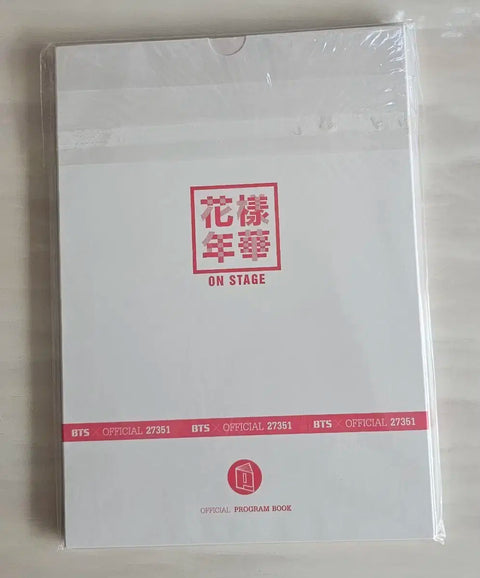 BTS Program Book Hwayangyeonhwa