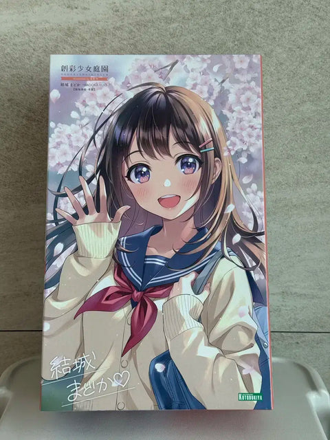 Creative Girls' Garden Yuuki Madoka School Uniform
