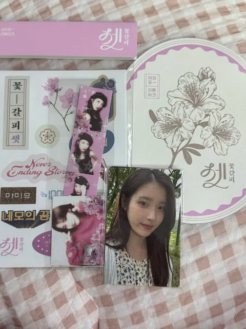IU Flower Bookmark Set CDP Contents Set
