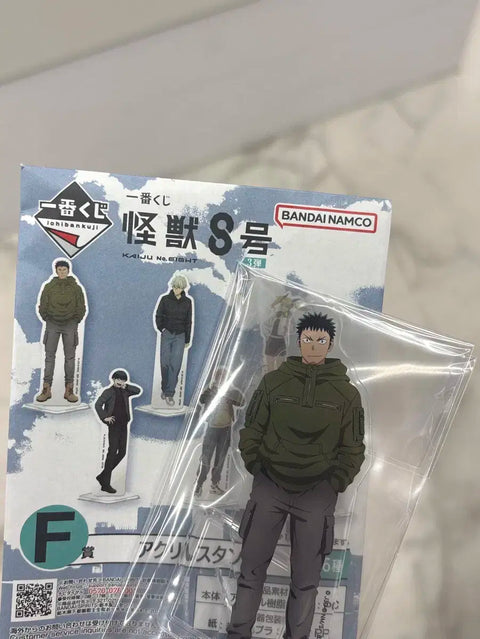 Kaiju No. 8 Acrylic Stand Hibino Kafka