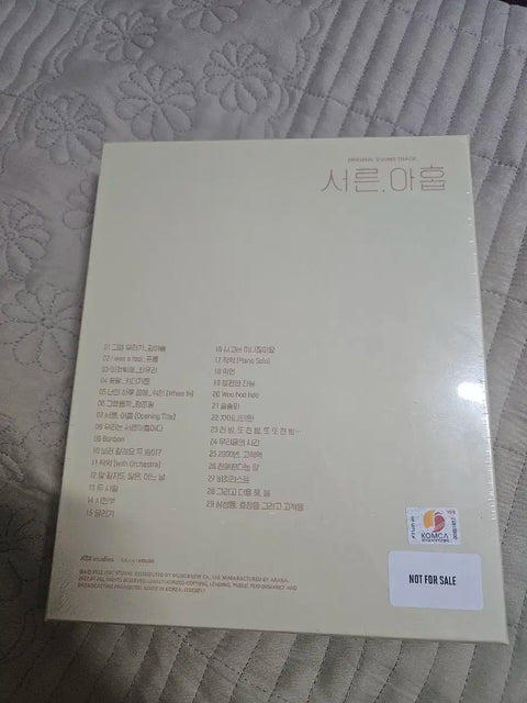 Thirty-Nine OST (Unopened)