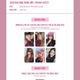IVE Apple Music unreleased photocard