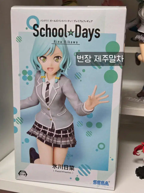 BanG Dream! Hikawa Hina Figure