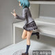 BanG Dream! Hikawa Hina Figure