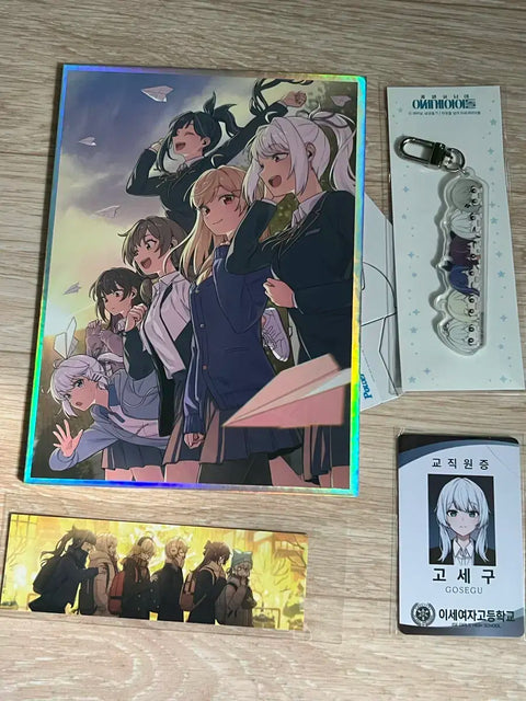 Isepop Isegye Idol Photocard Binder Photocard Book + Chadol Special Edition