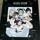 Isepop Isegye Idol Photocard Binder Photocard Book + Chadol Special Edition