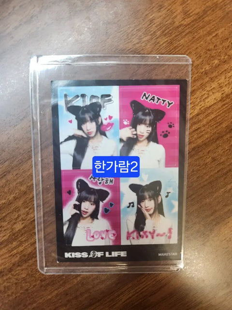 Kiss of Life Kiof Natty unreleased photocard
