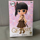 Demon Slayer Banpresto QPOSKET Kanao ver. B Color