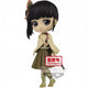 Demon Slayer Banpresto QPOSKET Kanao ver. B Color