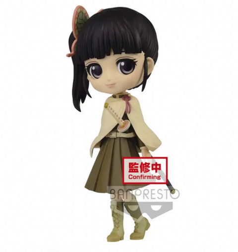 Demon Slayer Banpresto QPOSKET Kanao ver. B Color