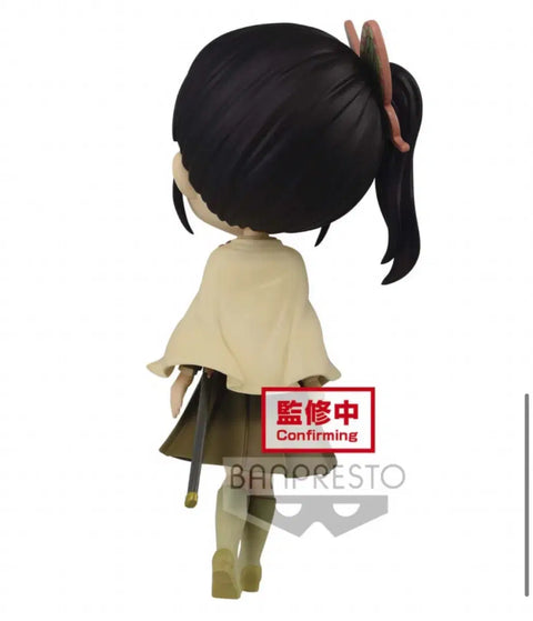 Demon Slayer Banpresto QPOSKET Kanao ver. B Color