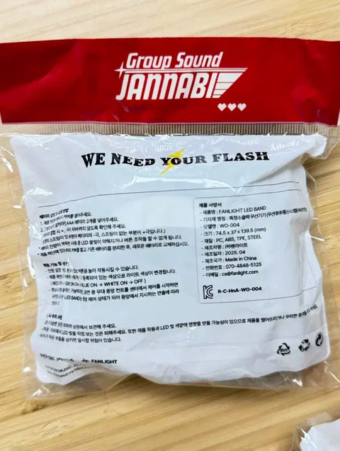Jannabi Concert LED Bracelet New