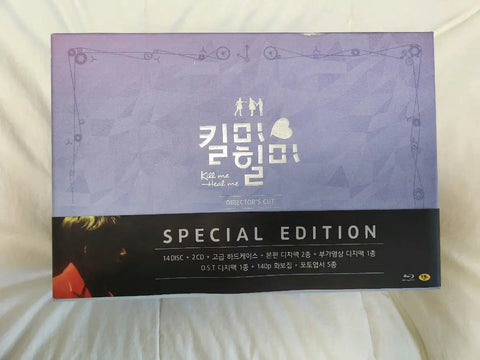 Kill Me Heal Me Director's Cut Blu-ray Transfer