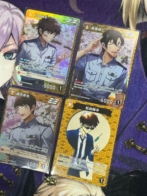 Batch) Detective Conan TCG Matsuda Jinpei Hagiwara Kenji Morofushi Hiromitsu