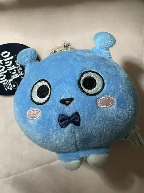 Lee Sedol Sego Sekyun Machsedol Gosegu Keyring Isegye Idol