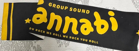 Jannabi 10th Anniversary Slogan