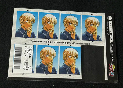 Detective Conan Rei Furuya Amuro Tooru ID Photo Sticker