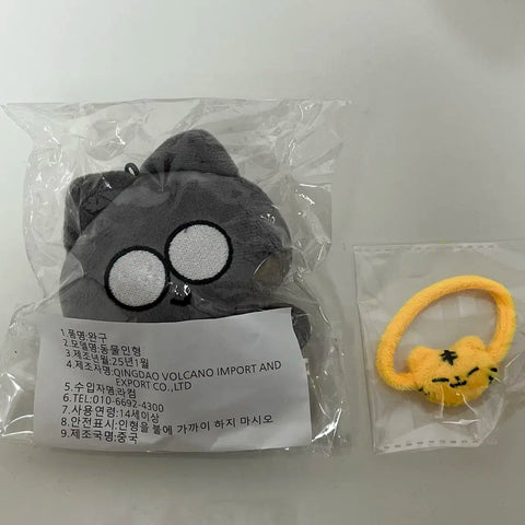 Seventeen Wonwoo 10cm doll Wonwoongnyang Saku-nim
