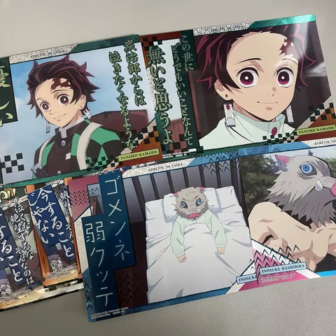 Batch | Demon Slayer Tanjiro Inosuke Famous Lines Metallic Poster Demon Slayer