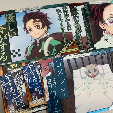 Batch | Demon Slayer Tanjiro Inosuke Famous Lines Metallic Poster Demon Slayer