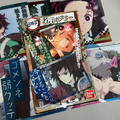 Batch | Demon Slayer Tanjiro Inosuke Famous Lines Metallic Poster Demon Slayer
