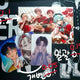 Selling instant photos and photo cards quickly.