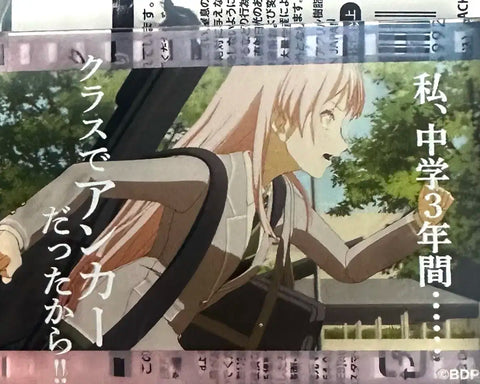 BanG Dream! MyGO!!!!! Chihaya Anon Trading Acrylic Block