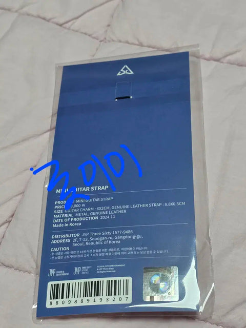 DAY6 Sungjin Mini Guitar Strap