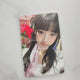IVE Rei Empathy Apple Music Rose Photocard