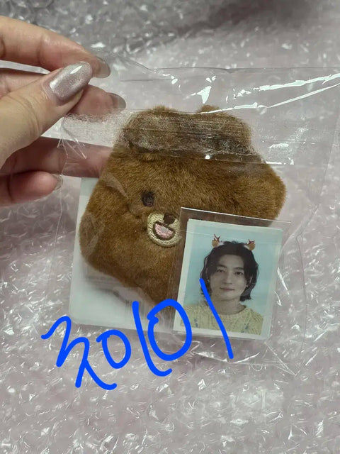 Petit Mals ID Photo Holder - Bang