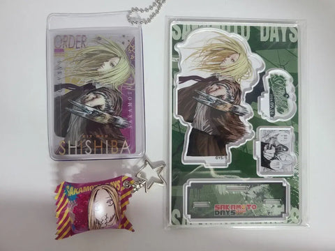 Sishiba Diorama Wafer Shaka Shaka Keyring