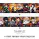 Demon Slayer: Kimetsu no Yaiba, Infinity Castle Arc Accordion Postcard