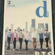 Icon Dispatch BTS Magazine 2018 Spring Edition