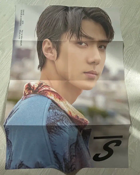 EXO Sehun & Chanyeol unit album