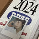 2024 RIIZE Season's Greetings Full Set, Simple Opening, Anton Plar